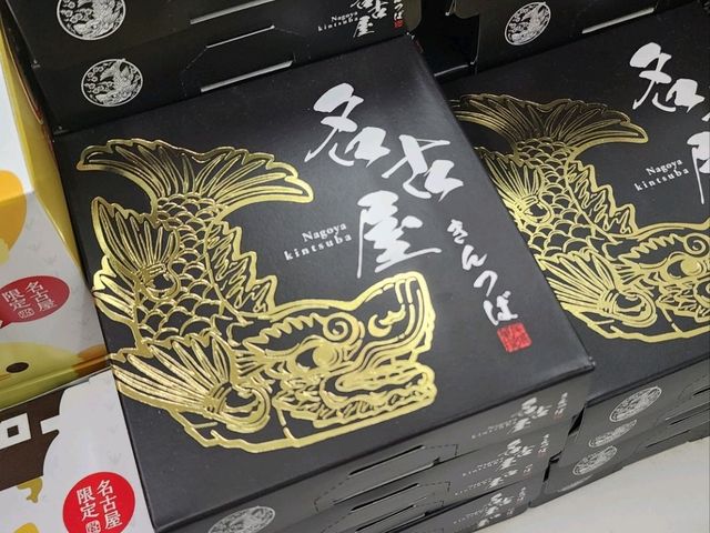 日本美麗古城之一🌸 名古屋城 賞櫻好去處