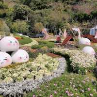 陽明山國家公園 (Yangmingshan National Park)