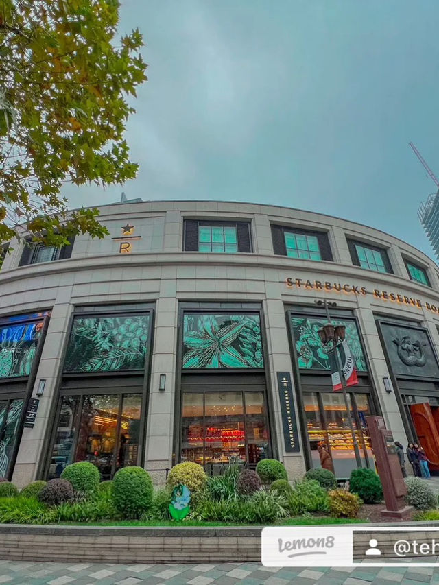 Shanghai CITY WALK