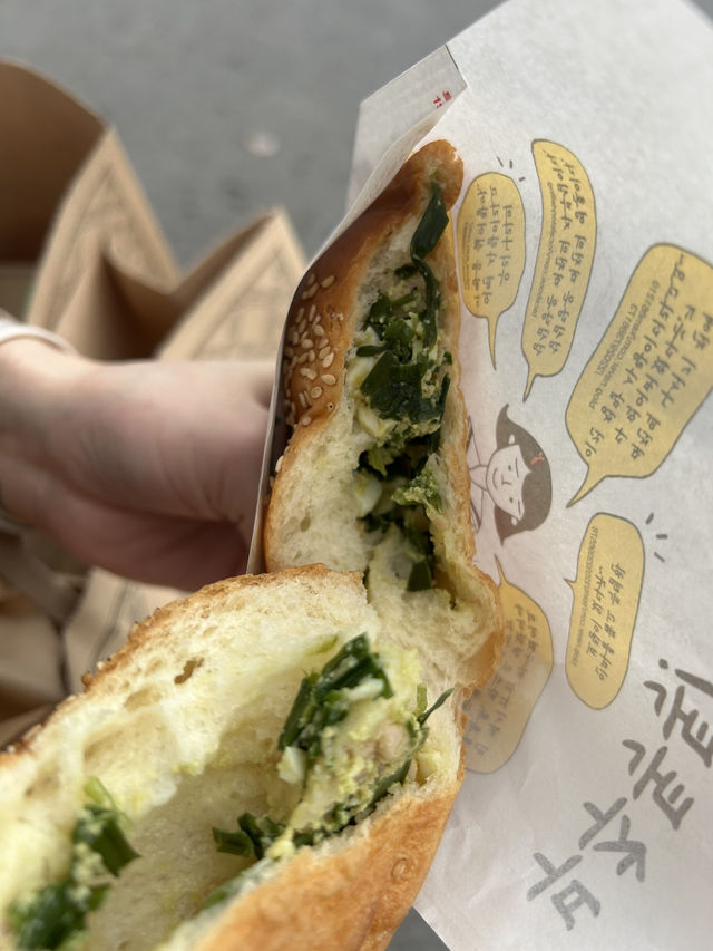 대전에서 꼭 방문해야할 여기! 성심당 튀소정거장🥯