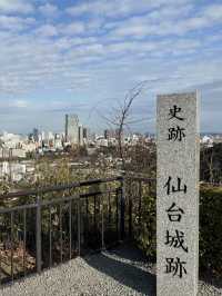 仙台城的歷史意義主要體現