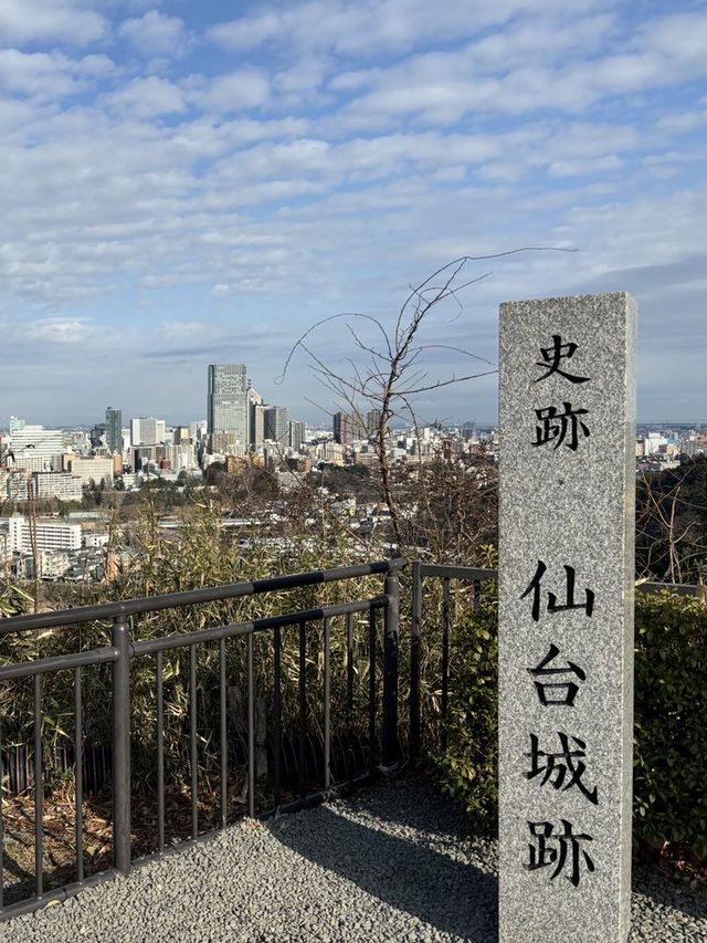 仙台城的歷史意義主要體現