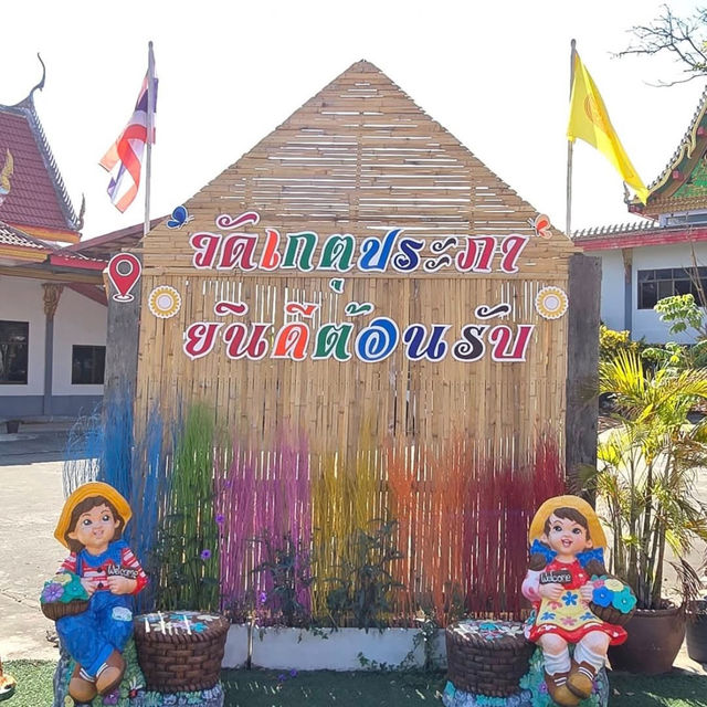 รีวิว 🛕 วัดเกตุประภา คลอง 6