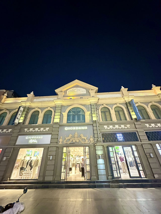 Where History Meets Shopping: The Architectural Treasures of Madao Street