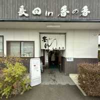 【善通寺】一口目からうっとり😍洗練を極めた名店✨