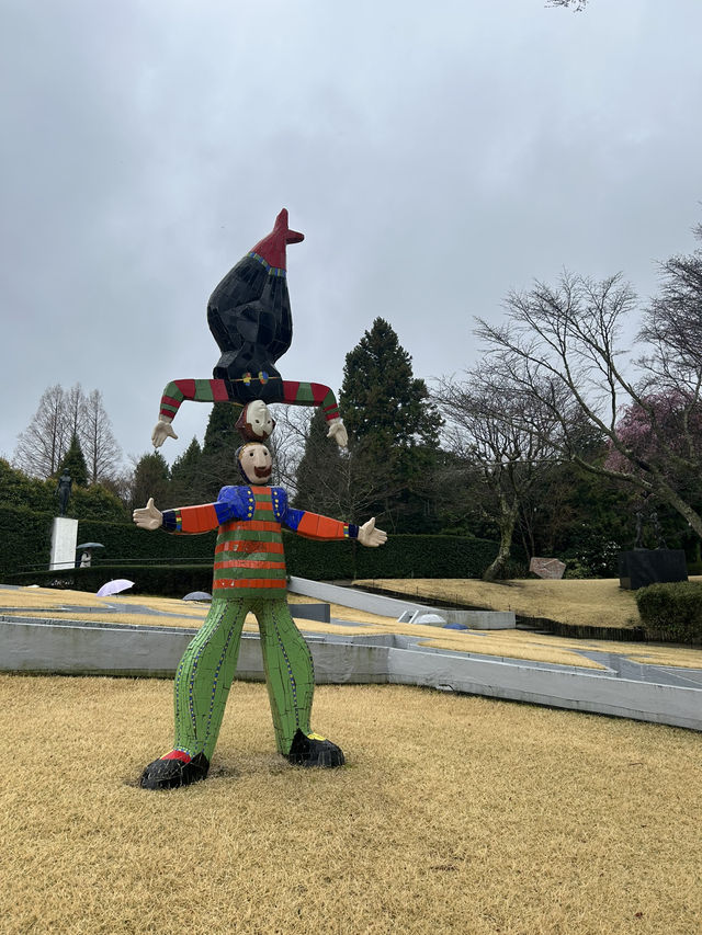 【箱根】自然とアートが融合する野外美術館・彫刻の森美術館へ