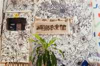 A Hub of Disappeared Industries in Peng Chau