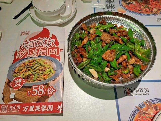 배려가 느껴졌던 현지 식당 경험