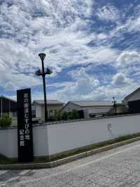 【岐阜】奥の細道むすびの地・大垣