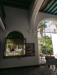 해외여행 쿠바 올드하바나의 갤러리 Casa de Carmen Montilla