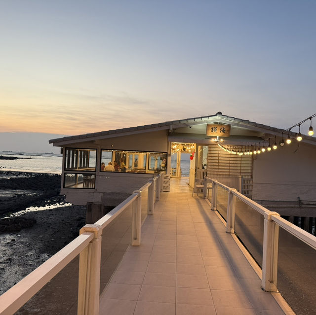 Bakkai Seaside Kitchen 