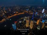 พาชมวิว Shanghai tower ตึกสูงสุดอันดับ 3 ของโลก 