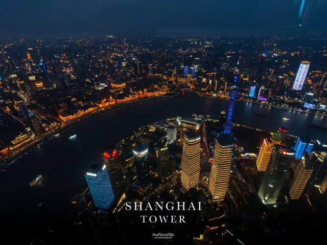 พาชมวิว Shanghai tower ตึกสูงสุดอันดับ 3 ของโลก 