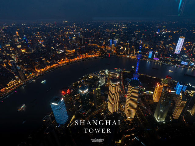 พาชมวิว Shanghai tower ตึกสูงสุดอันดับ 3 ของโลก 