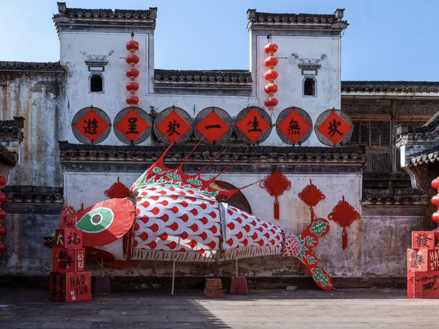 Wander Chengkan, Leave No Regrets: China’s Ancient Village of Cosmic Harmony