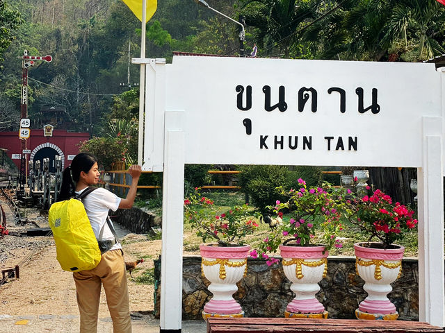  เที่ยวสถานีรถไฟขุนตาล 🚂🕰️
