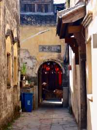Shuidong Old Street: A Stroll Through Time