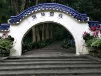 #奧爾森林學堂-桃園市桃園區