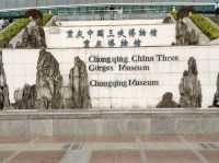 Chongqing Museum: A Hub of Culture and History