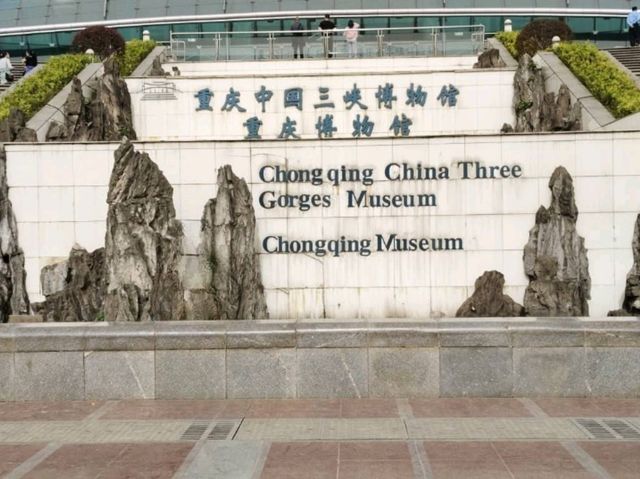 Chongqing Museum: A Hub of Culture and History