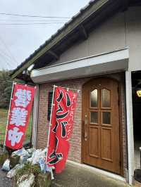 【山口旅行】山の中の名店