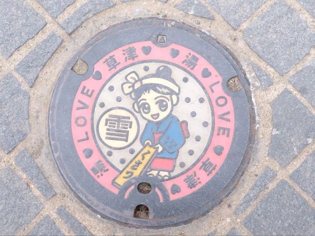 Kusatsu Onsen เมืองที่มีเสน่ห์น้ำพุร้อน ญี่ปุ่น