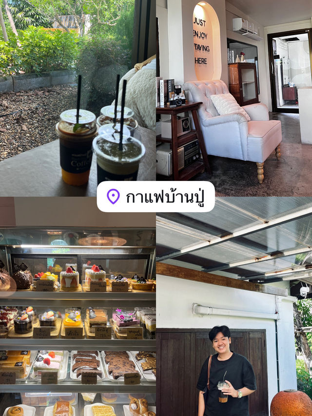 แพลนเที่ยวสายกินสุราษ วันเดียว