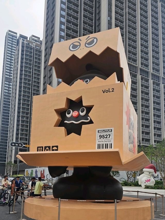 深圳灣超Chill全新還未開業的商場：啤酒小鎮