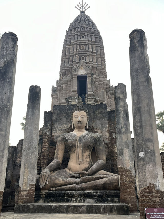 ถ้านี่ไม่ใช่ประวัติศาสตร์ที่สวยที่สุด