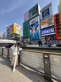 Osaka are a Dream!