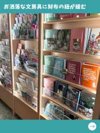 【フィンランド女子旅】ムーミンに夢中！可愛い商品だらけのムーミングッズ専門店！