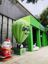 很多熊貓🐼的精品 愛不釋手