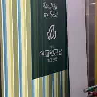 서울 여행 / 한강 가기전 강민경 김밥으로도 유명한 식물원김밥 성공하기 !