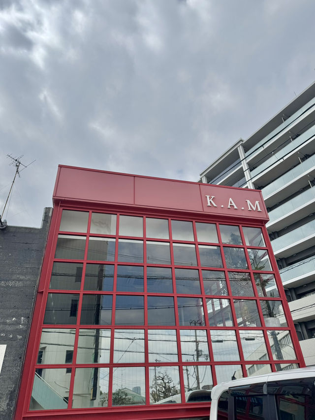 【大阪/豊中】米国ロサンゼルス発のスンドゥブ・チゲ専門店