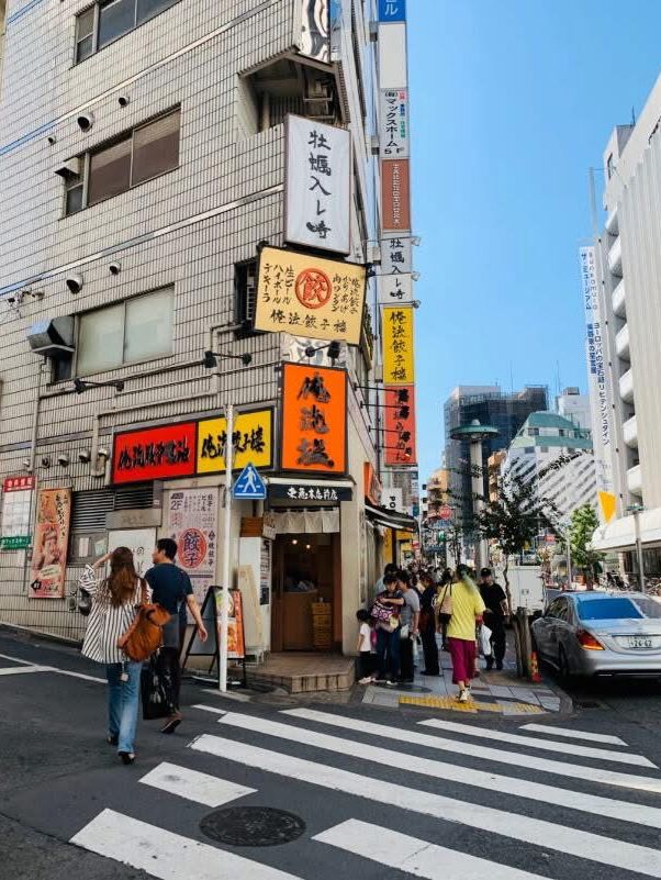 東京🇯🇵 澀谷！超水準的拉麵店 😍