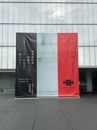 【愛知】建物も空間も作品の一つのよう！豊田市美術館