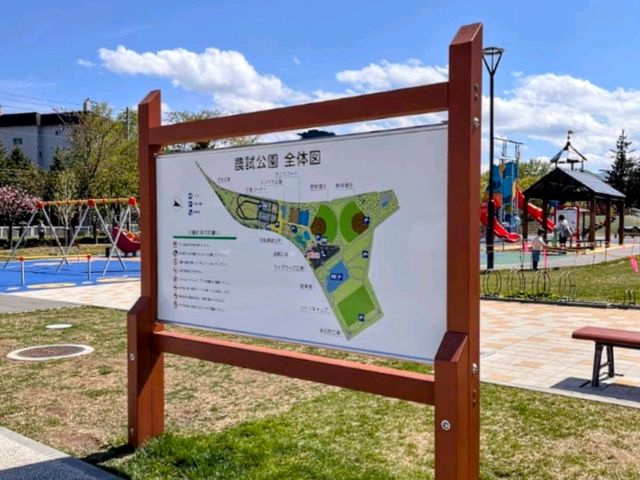 札幌農試公園，市民賞櫻踏青的農業試驗園區