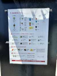【三重】伊勢の新名物！もち×ジェラートの新感覚スイーツ「ジェラ餅」