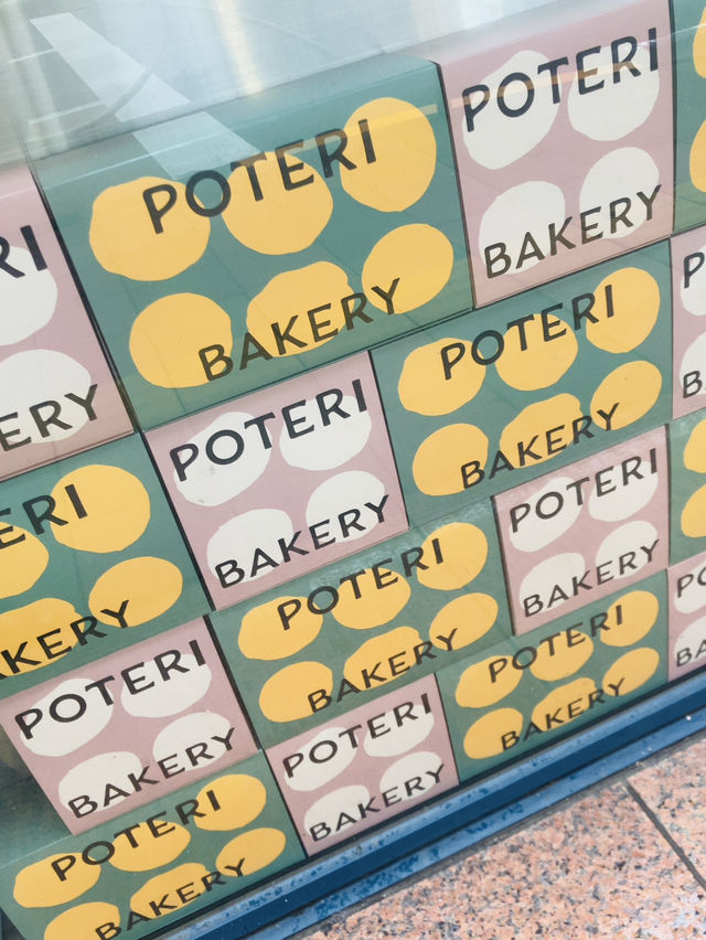 【三軒茶屋】POTERI BAKERY -可愛すぎる生ドーナツカフェ-