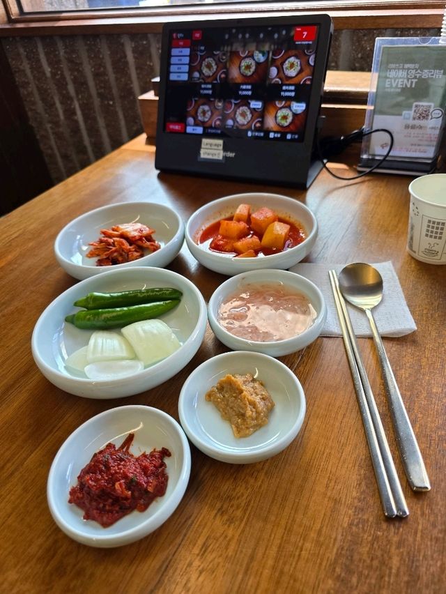 🐷 釜山極東豬肉湯飯：暖胃神湯平靚正！😍