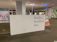  Kaohsiung Public Main Library ห้องสมุดเกาสง