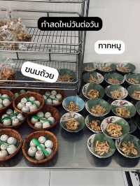 😋 อร่อยบอกต่อ! รีวิวก๋วยเตี๋ยวเรืออยุธยาเจ้าดัง 🍜