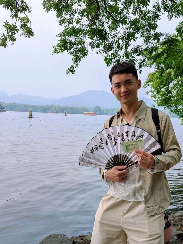鬆弛老人杭州4日行程！