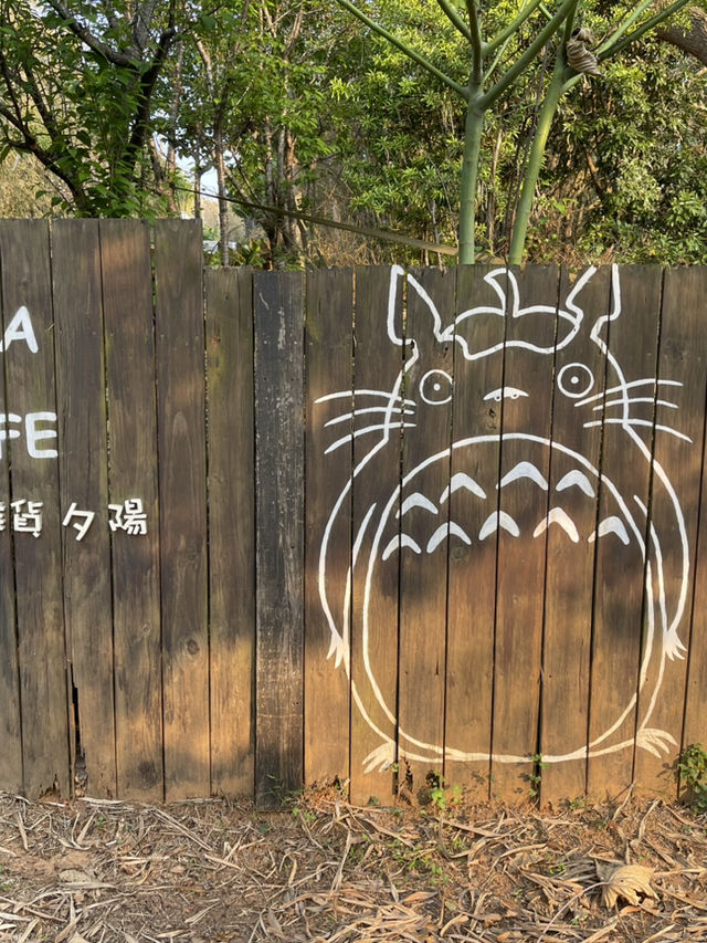 MITAKA 3e CAFE