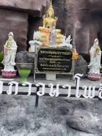 วัดป่าพุทธชินวงศาราม สาธุค่ะ