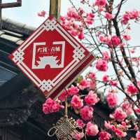 เมืองโบราณต้าหลี่
