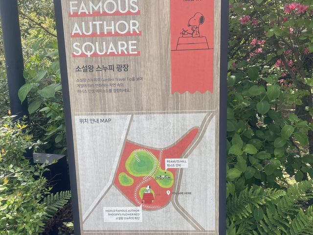 濟州島史努比公園攻略