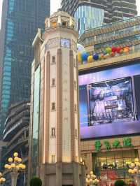 Chongqing 3-Day 2-Night Travel Guide