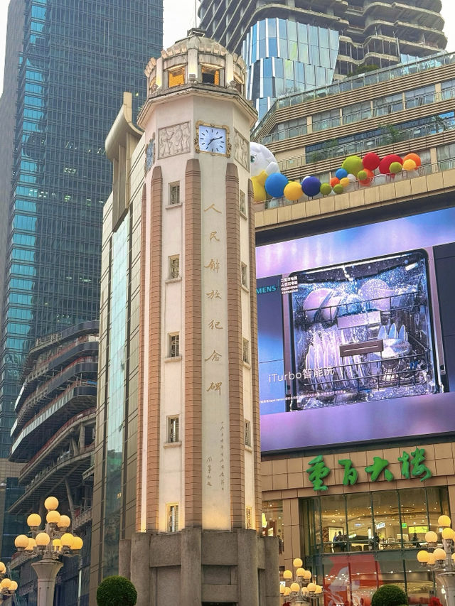 Chongqing 3-Day 2-Night Travel Guide