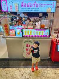 เก็กฮวยมีฟอง ของแท้ 